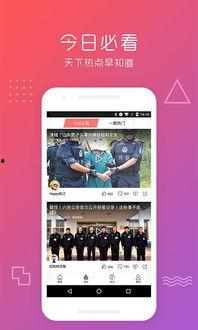 热门舞蹈爆料视频下载网站,独家下载网站大起底! 第1张 热门舞蹈爆料视频下载网站,独家下载网站大起底! 第1张