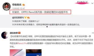 紫兰花技能爆料视频播放,视频爆料带你领略绝美特效与强大实力 第3张 紫兰花技能爆料视频播放,视频爆料带你领略绝美特效与强大实力 第3张