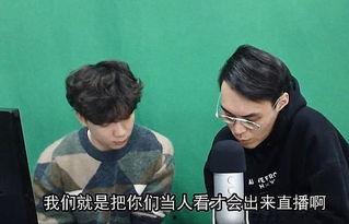 娱乐吃瓜资料来源于哪里,揭秘娱乐圈吃瓜资料的来源与传播 第3张 娱乐吃瓜资料来源于哪里,揭秘娱乐圈吃瓜资料的来源与传播 第3张
