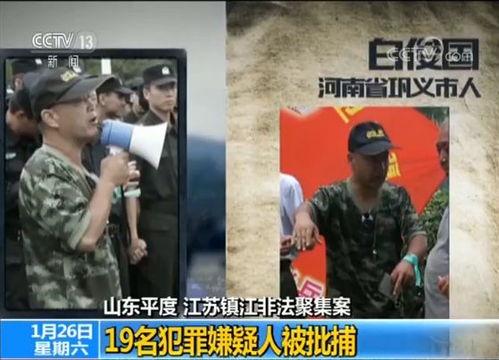 央视爆料米线事件真相视频,揭秘背后惊人内幕 第2张 央视爆料米线事件真相视频,揭秘背后惊人内幕 第2张