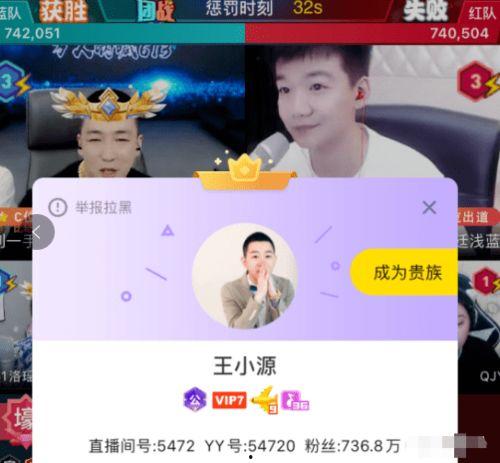 刘一手视频爆料,揭秘娱乐圈惊人内幕  第3张