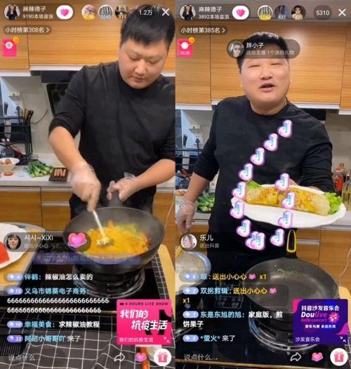 直播生活在线观看,实时捕捉精彩瞬间,带你领略线上世界风采 第3张 直播生活在线观看,实时捕捉精彩瞬间,带你领略线上世界风采 第3张