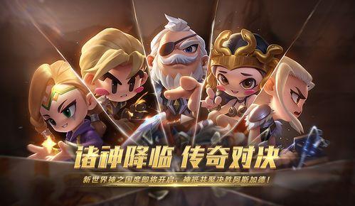 跑跑卡丁车手游s18最新爆料,跑跑卡丁车手游激战升级,速度与激情再燃巅峰 第2张 跑跑卡丁车手游s18最新爆料,跑跑卡丁车手游激战升级,速度与激情再燃巅峰 第2张