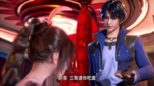 小舞直播爆料视频,精彩瞬间与幕后故事 第2张 小舞直播爆料视频,精彩瞬间与幕后故事 第2张