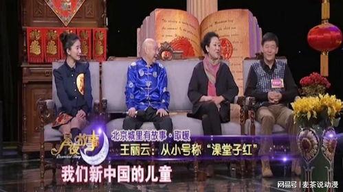 娱乐公司大爆料,独家爆料揭露明星幕后真相 第3张 娱乐公司大爆料,独家爆料揭露明星幕后真相 第3张