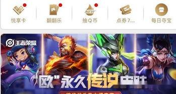 亚飞最新皮肤爆料是真的吗,官方确认,真实性不容置疑 第3张 亚飞最新皮肤爆料是真的吗,官方确认,真实性不容置疑 第3张