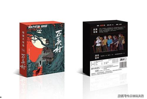 最新卡游新品爆料,全新卡牌系列震撼来袭! 第2张 最新卡游新品爆料,全新卡牌系列震撼来袭! 第2张