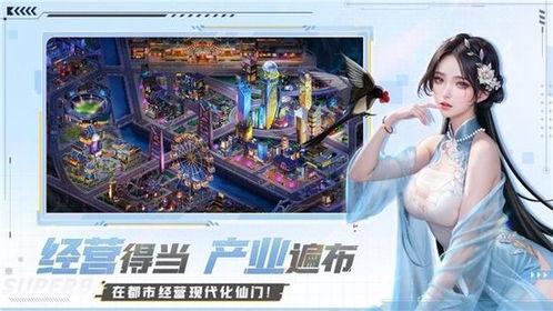 最新卡游新品爆料,全新卡牌系列震撼来袭! 第3张 最新卡游新品爆料,全新卡牌系列震撼来袭! 第3张