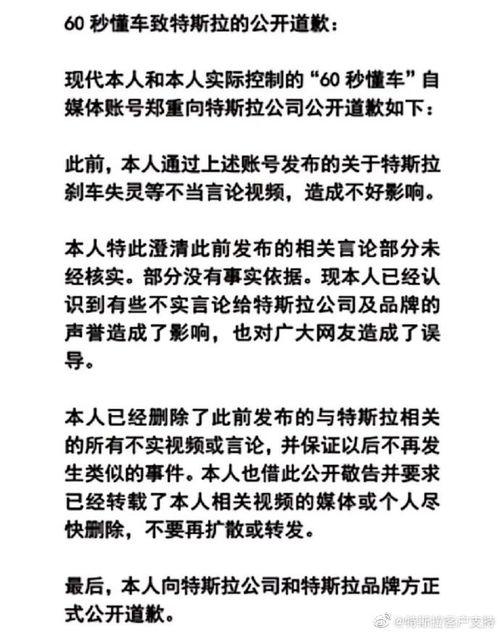 临江文房爆料最新消息,揭秘古代文房四宝的神秘传承