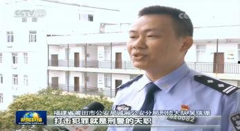 莆田老板爆料新闻视频,新闻视频背后的惊人真相 第3张 莆田老板爆料新闻视频,新闻视频背后的惊人真相 第3张