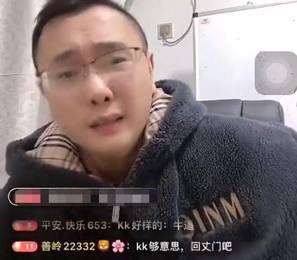 二驴爆料方丈视频大全集,二驴爆料视频大全集深度解析 第2张 二驴爆料方丈视频大全集,二驴爆料视频大全集深度解析 第2张
