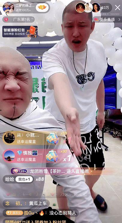 二驴爆料方丈视频大全集,二驴爆料视频大全集深度解析 第3张 二驴爆料方丈视频大全集,二驴爆料视频大全集深度解析 第3张