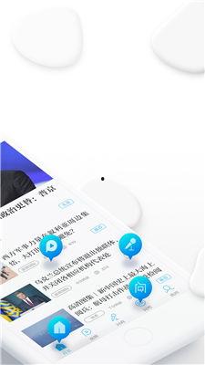 澎湃新闻热点爆料,揭秘热点事件背后真相