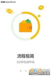 娱乐吃瓜找天后借钱 第2张 娱乐吃瓜找天后借钱 第2张