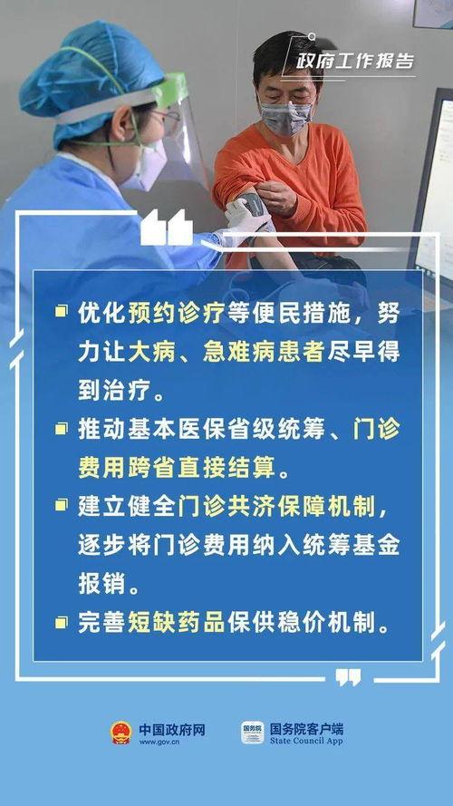 大亚湾民生新闻爆料案件,揭秘近期爆料的重大案件  第3张