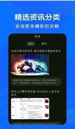 一手爆料游戏怎么玩视频 第1张 一手爆料游戏怎么玩视频 第1张