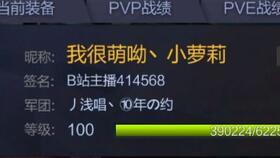cf抽奖新活动最新爆料,惊喜福利等你来拿! 第2张 cf抽奖新活动最新爆料,惊喜福利等你来拿! 第2张