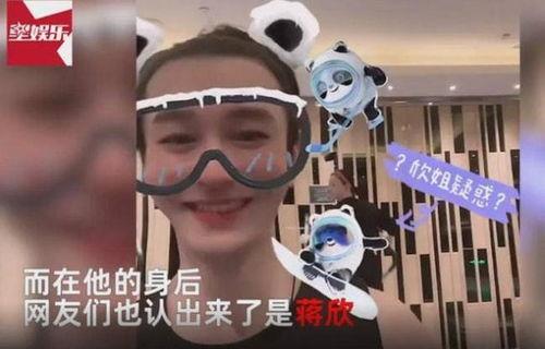 带你吃瓜离谱视频大全免费观看,带你吃瓜离谱视频大全，笑料横生，欢乐无限