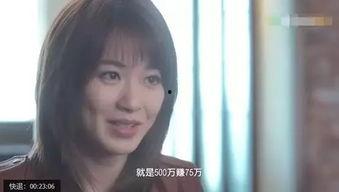 小崔最新爆料演艺界,揭秘娱乐圈不为人知的秘密 第2张 小崔最新爆料演艺界,揭秘娱乐圈不为人知的秘密 第2张