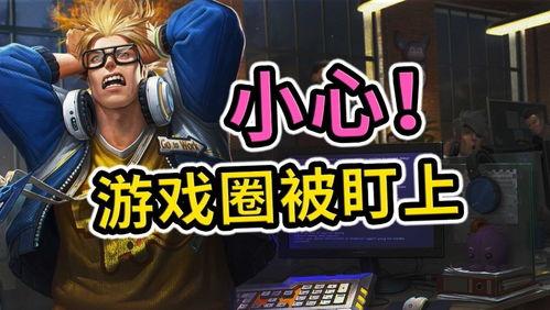 王者朵莉亚皮肤爆料最新
