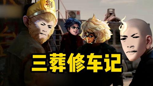 王者朵莉亚皮肤爆料最新 第3张 王者朵莉亚皮肤爆料最新 第3张