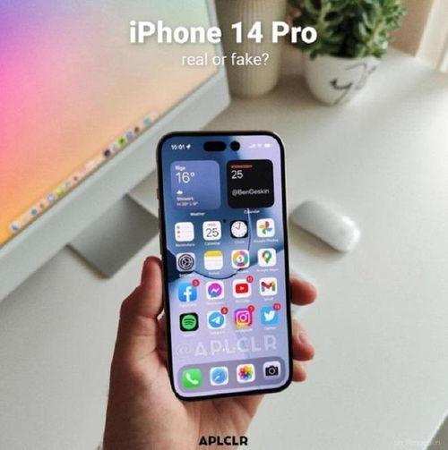 iphone14pro最新爆料,前瞻揭秘，五大亮点抢先看