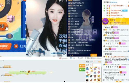 小恩雅今日爆料视频,精彩瞬间不容错过 第2张 小恩雅今日爆料视频,精彩瞬间不容错过 第2张