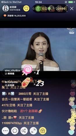 小恩雅今日爆料视频,精彩瞬间不容错过 第3张 小恩雅今日爆料视频,精彩瞬间不容错过 第3张