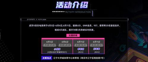 战哥数码爆料视频大全,揭秘最新科技动态与热门产品  第3张