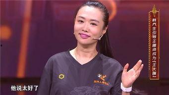 央视主持人爆料足球视频,足球幕后精彩瞬间 第2张 央视主持人爆料足球视频,足球幕后精彩瞬间 第2张