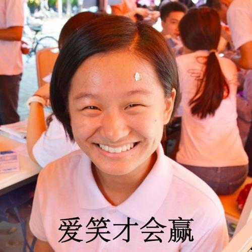 娱乐圈吃瓜实锤,揭秘明星背后的惊人真相! 第3张 娱乐圈吃瓜实锤,揭秘明星背后的惊人真相! 第3张