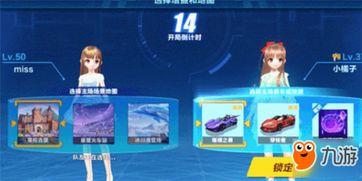 腾讯最新手游爆料,神秘新游来袭，玩法革新引期待
