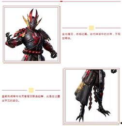和平精英最新皮肤爆料野人,和平精英全新皮肤惊艳亮相 第2张 和平精英最新皮肤爆料野人,和平精英全新皮肤惊艳亮相 第2张