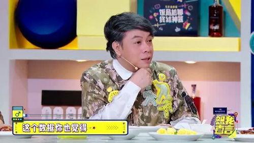 舞台娱乐圈八卦最新爆料,当红明星背后的惊人真相! 第2张 舞台娱乐圈八卦最新爆料,当红明星背后的惊人真相! 第2张