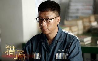 兰姐爆料马毅视频播放在线观看,马毅视频独家上线,在线观看一触即达! 第2张 兰姐爆料马毅视频播放在线观看,马毅视频独家上线,在线观看一触即达! 第2张
