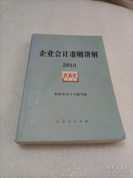 温州探店爆料视频大全最新,揭秘热门美食打卡地 第2张 温州探店爆料视频大全最新,揭秘热门美食打卡地 第2张