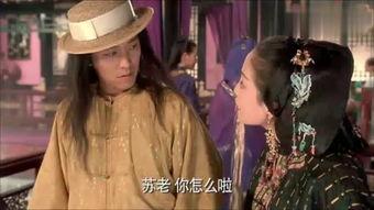 娼 电影手机在线观看,揭秘都市欲望的暗流涌动 第2张 娼 电影手机在线观看,揭秘都市欲望的暗流涌动 第2张