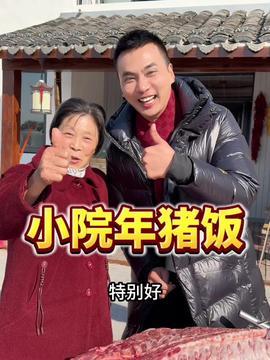 张子晗爸爸爆料诚哥视频,诚哥视频背后的惊人真相 第2张 张子晗爸爸爆料诚哥视频,诚哥视频背后的惊人真相 第2张