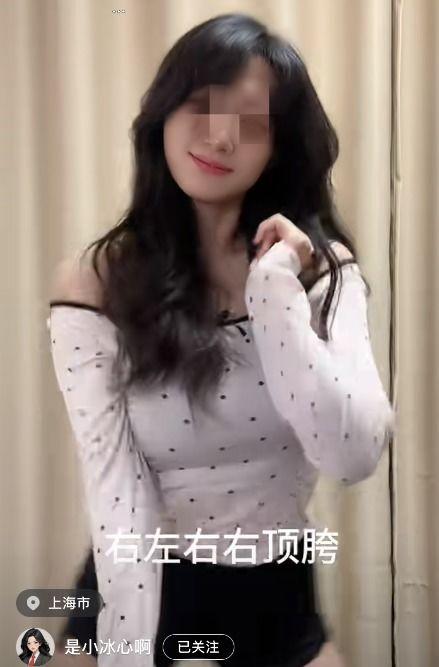 粉丝爆料海莉事件视频大全,粉丝爆料背后的真相全解析 第2张 粉丝爆料海莉事件视频大全,粉丝爆料背后的真相全解析 第2张
