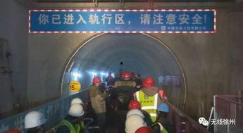地铁1号线爆料视频最新,揭秘神秘改造工程，未来出行更便捷  第1张