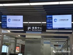 地铁1号线爆料视频最新,揭秘神秘改造工程，未来出行更便捷  第3张