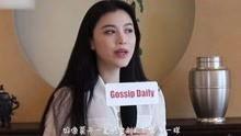 娱乐合集爆料视频在线观看,热门爆料视频在线观看大盘点