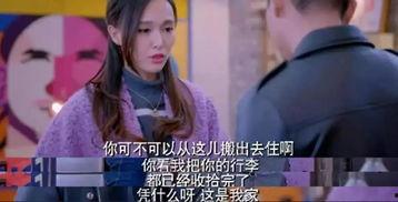 西安渣男渣女互相爆料视频,一场网络道德风暴 第2张 西安渣男渣女互相爆料视频,一场网络道德风暴 第2张