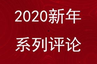 遂溪爆料头条新闻事件最新,惊现重大事件,真相令人震惊! 第2张 遂溪爆料头条新闻事件最新,惊现重大事件,真相令人震惊! 第2张