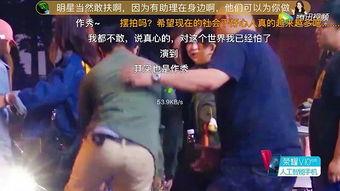 哪些明星爆料过视频呢,视频背后的惊人真相