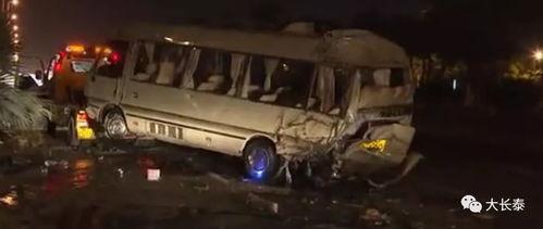 梅州车祸爆料视频曝光最新,惊心动魄瞬间,事故原因引关注 第2张 梅州车祸爆料视频曝光最新,惊心动魄瞬间,事故原因引关注 第2张