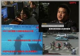 挑战全网最快的爆料视频