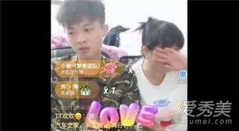 八卦爆料许华升是谁啊视频,许华升身份之谜,八卦爆料视频深度解析 第2张 八卦爆料许华升是谁啊视频,许华升身份之谜,八卦爆料视频深度解析 第2张