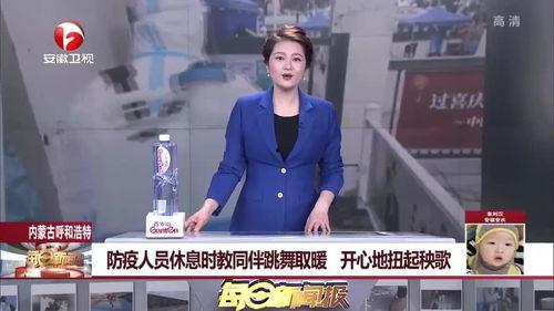 苏州外卖小哥爆料新闻事件,揭秘外卖行业背后真相 第2张 苏州外卖小哥爆料新闻事件,揭秘外卖行业背后真相 第2张