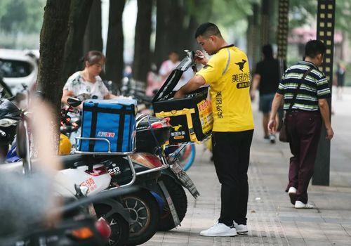 苏州外卖小哥爆料新闻事件,揭秘外卖行业背后真相 第3张 苏州外卖小哥爆料新闻事件,揭秘外卖行业背后真相 第3张